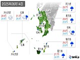 実況天気(2025年06月14日)